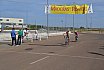 FOTOS CIUDAD DE DON BENITO 2016