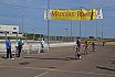 FOTOS CIUDAD DE DON BENITO 2016