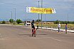 FOTOS CIUDAD DE DON BENITO 2016